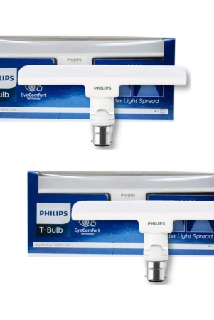 philips-10w-cool-day-light-led-bulb-pack-of-2-