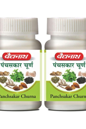 baidyanath-panchsakar-powder-60-gm-pack-of-2