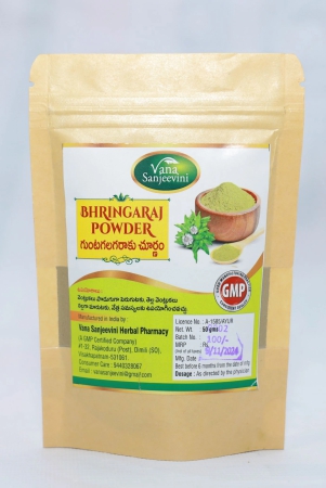 vana-sanjeevini-herbal-pharmacy-bhringraj-powder-50gm