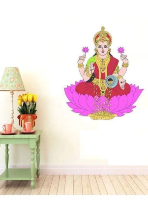 asmi-collection-goddess-devi-maa-lakshmi-religious-inspirational-sticker-70-x-60-cms-