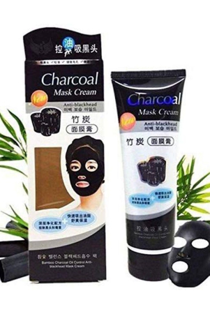 Charcoal - Fairness Peel Off Mask for All Skin Type ( Pack of 1 ) - 10-11 Years