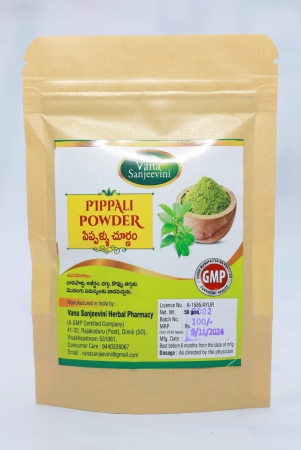 vana-sanjeevini-herbal-pharmacy-pippali-powder-50gm