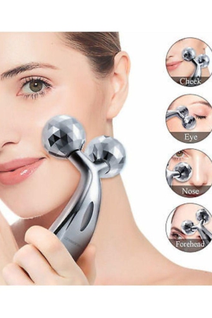 hingol-3d-lifting-massager-massanger