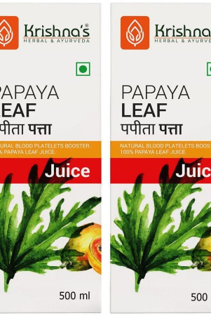 krishnas-herbal-ayurveda-papaya-leaf-juice-500ml-pack-of-2-