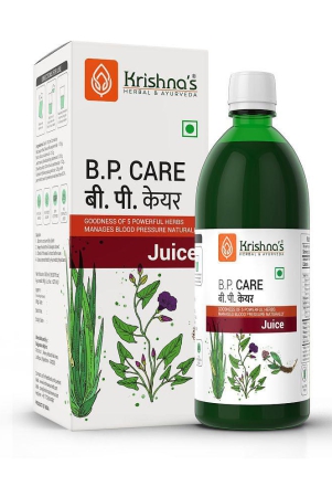 krishnas-herbal-ayurveda-bp-care-juice-500ml