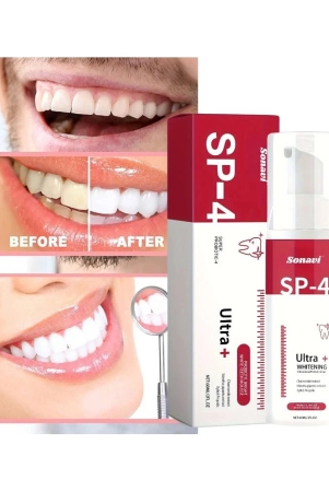 sonavi-teeth-whitening-strips-60ml