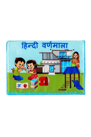 skyculture-hindi-aksharmala-cloth-book-hindi-language-polyster-fabric-for-early-learning