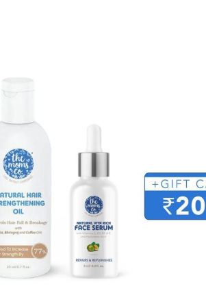 vita-rich-face-serum-mini-hair-strengthening-oil-rs200-giftcard