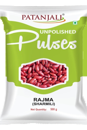 rajma-sharmili-500-gm-r1