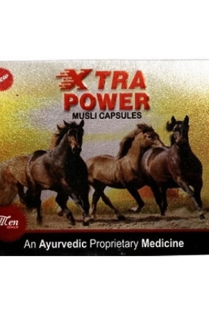 dr-chopra-xtra-power-capsule-10-nos-pack-of-5