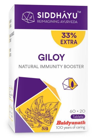 siddhayu-giloy-tablet-80-nos-pack-of-1