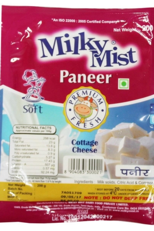 milky-mist-panneer-slab-200g