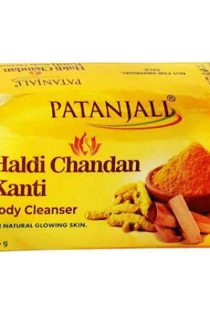 patanjali-haldi-chandan-kanti-body-soap-75-gms