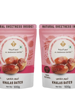 al-barakah-khalas-dates-1kg