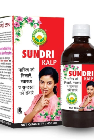 basic-ayurveda-sundri-kalp-450ml