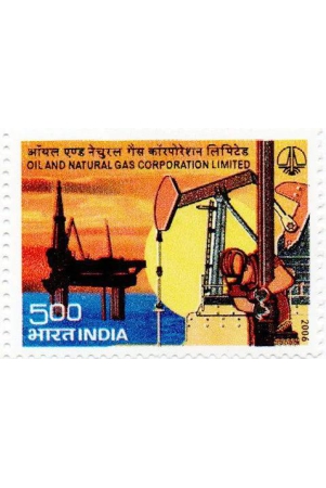 india-oil-and-natural-gas-corporation-limited-postage-stamp