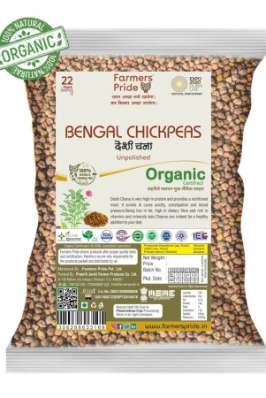 organic-black-chana-deshi-chana