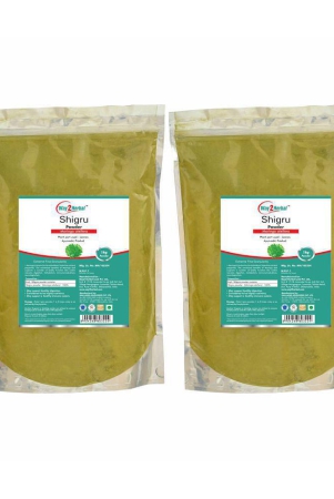 way2herbal-shigru-powder-1-kg-pack-of-2