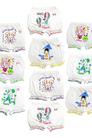 girls-and-boys-white-cotton-printed-bloomer-drawer-multi-packpack-of-10-none