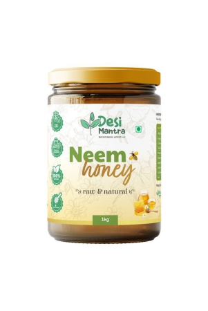 Neem Honey| 1KG