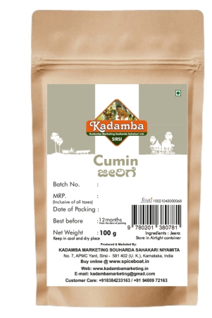 jeera-cumin-100gm