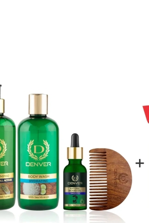 onion-shampoo-300ml-hydrating-body-wash-325ml-smooth-beard-oil-30ml-with-free-wooden-comb-free-imperial-nano-deo-pack-of-4