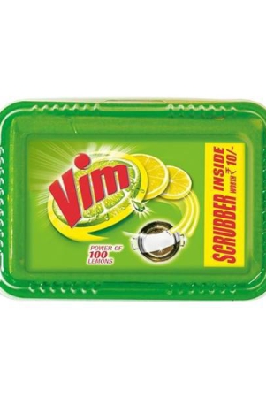 vim-bar-100-gms