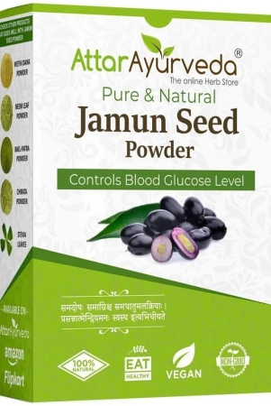 Attar Ayurveda Jamun Seed Powder for Diabetes - 250 gram