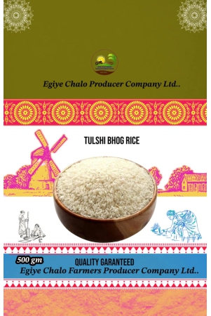 tulsi-bhog-rice