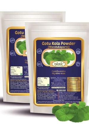 biotic-gotu-kola-powder-centella-asiatica-mandukaparni-powder-200-gm