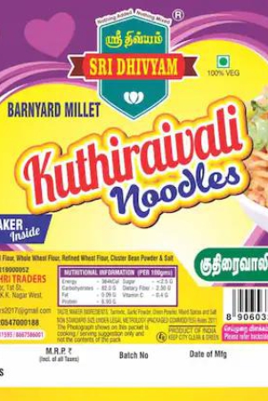 sri-dhivyam-kuthiraivali-noodles-180gm