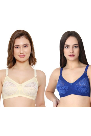 kyodo-poly-cotton-everyday-bra-multi-color-38b