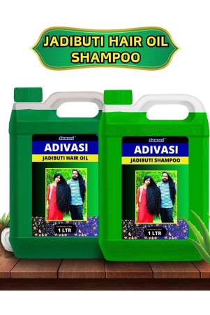 adivasi-shampoo-and-hair-oil-remove-all-type-of-hair-problem-and-increase-hair-growth