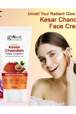 globus-naturals-kesar-chandan-face-cream-50gm