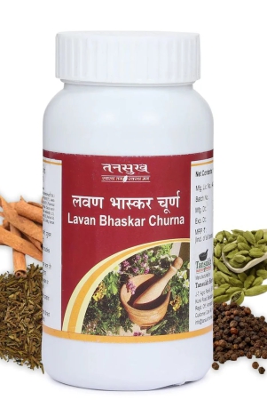 lavan-bhaskar-churna