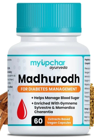 myupchar-ayurveda-madhurodh-sugar-care-veg-60-capsule-improve-digestion-and-metabolism