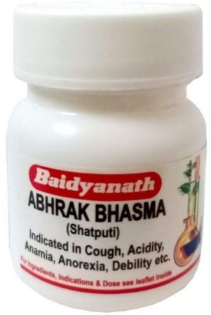 baidyanath-abhrak-bhasma-sahasraputi-powder-1-gm-pack-of-1