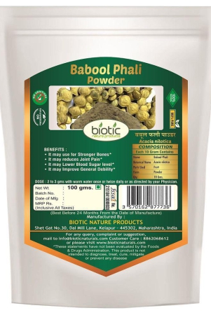 biotic-babool-phali-powder-acacia-nilotica-powder-100-gm