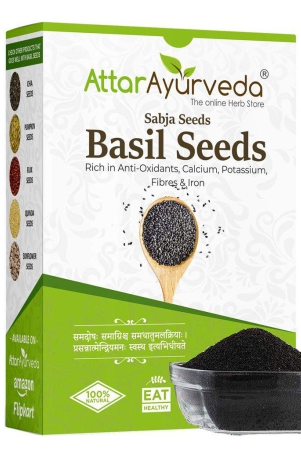 attar-ayurveda-sabja-basil-seeds-500-gm