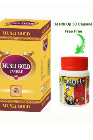 herbal-care-musli-gold-ayurvedic-capsule-30-nos