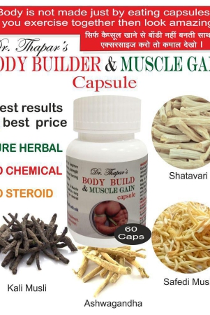 dr-thapar-body-building-muscle-gain-herbal-capsule