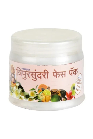 tripursundari-face-pack-sharangdhar-ayurveda-ayurvedic-face-pack-for-healthy-skin