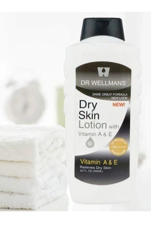 1-deep-nourishing-skin-brighteneing-body-lotion