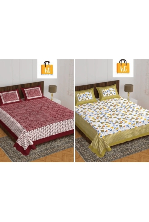 Bedsheet  Adda -100% Pure Cotton Jaipuri Printed Double Bedsheet-106