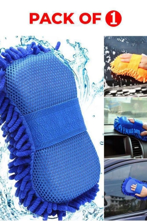 aeoss-car-washing-sponge-with-microfiber-washer-towel-duster-for-cleaning-car-bike-vehicle-assorted-1