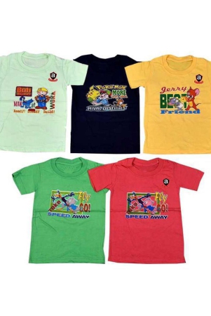 baby-boy-pure-cotton-t-shirt-pack-of-5-none