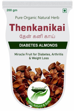 rawmest-thenkanikkai-sugar-badam-kadwa-diabetes-almonds-kadua-badam-sky-fruit-mahogany-seeds-200-gm-pack-1