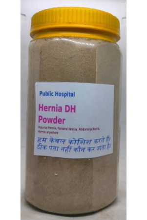 hernia-vh-herbal-supplement-powder