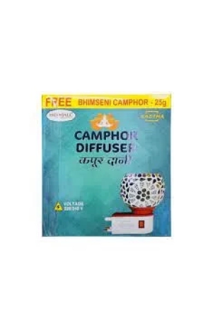 Aastha Camphor Diffuser