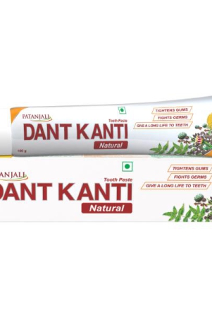 patanjali-dant-kanti-toothpaste-500-gms